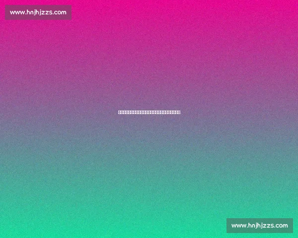 科莫主席亲赴伊斯坦布尔谈判！莫拉塔转会进入生死时速