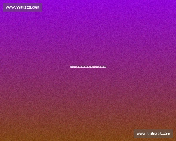 从天才到多哈行者：德拉克斯勒的职业哲学与卡塔尔重生