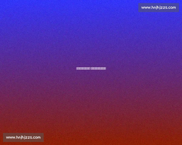 全红婵返粤康复治疗 确认缺席新加坡世锦赛