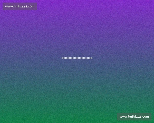 德弗赖：世俱杯失利敲响警钟，新教练磨合带来新希望