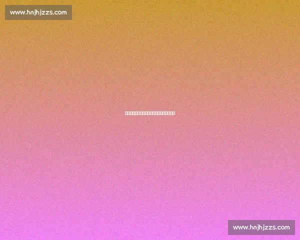 泰拉恰诺：米兰淬炼，从心理挣扎到自我重塑