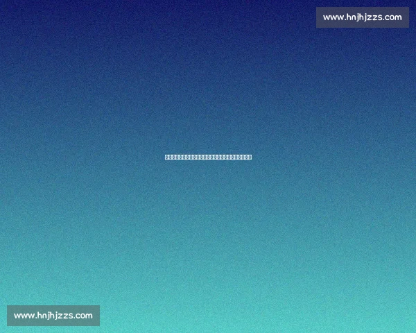 夜游上海恩怨升级！蒯纪闻放话：踢完这场再论出征资格