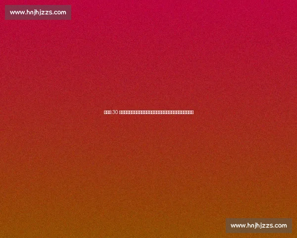 埃弗顿 30 万镑周薪租借格拉利什：曼城坚持全额承担薪资，租借谈判陷入僵局