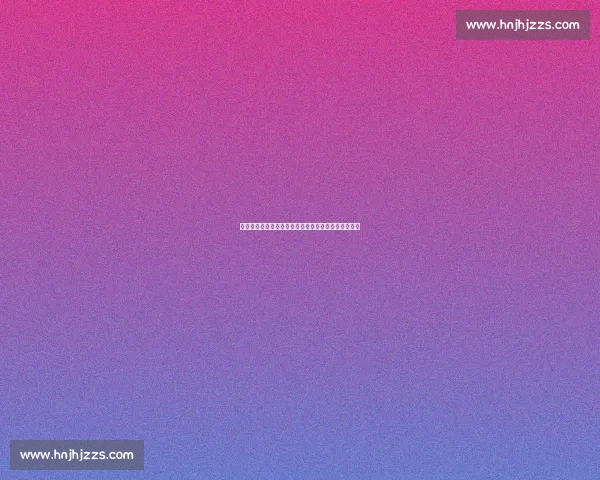 欧冠东望:阿拉木图的皇马之夜与亚洲体育势力的突围 欧冠东望:阿拉木图的皇马之夜与亚洲体育势力的突围