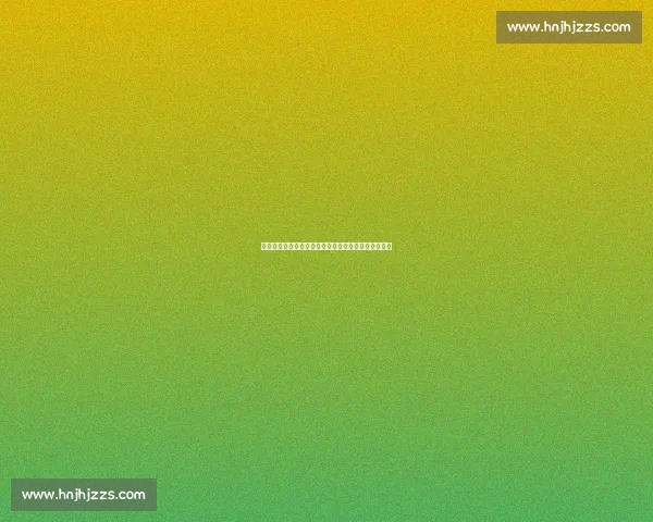 斓曦亲临赣州助威赣超！沈眉庄热血助力点燃主场激情