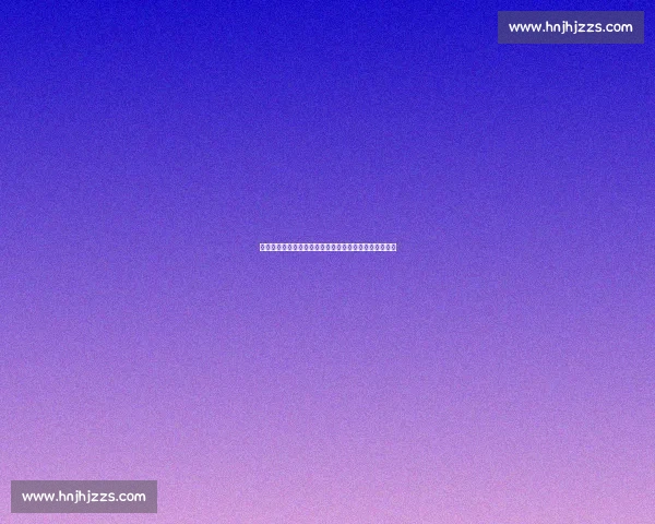 博维复出之路：海外联赛成唯一希望，心脏监测需常态化