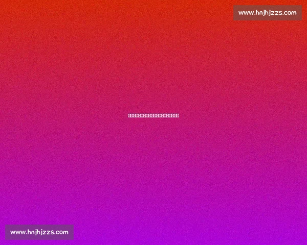 巴伊切蒂奇复出进入倒计时，西甲回归成首选