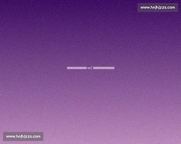 欧冠生死战！姆巴佩帽子戏法 vs C 罗点射救主，你为谁热血沸腾？