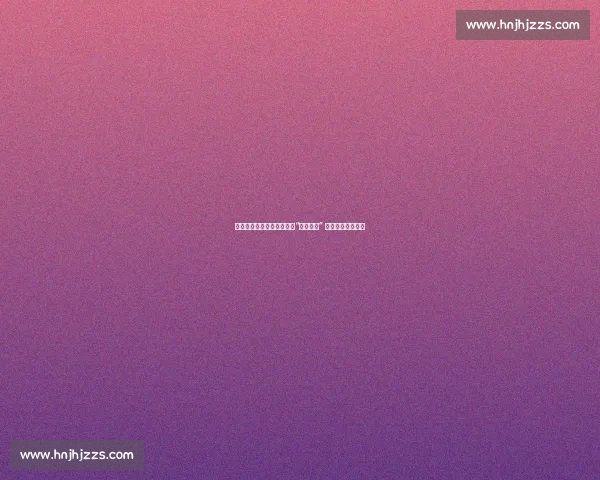 从曼联弃将到土耳其新援:“出球门将” 奥纳纳的适配困局 从曼联弃将到土耳其新援:“出球门将” 奥纳纳的适配困局