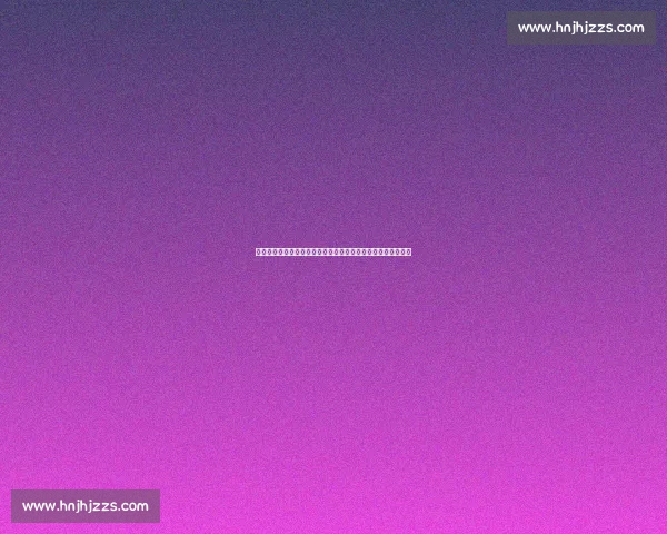 多特蒙德内部对桑乔回归分歧显著:多数高层质疑性价比与风险 多特蒙德内部对桑乔回归分歧显著:多数高层质疑性价比与风险