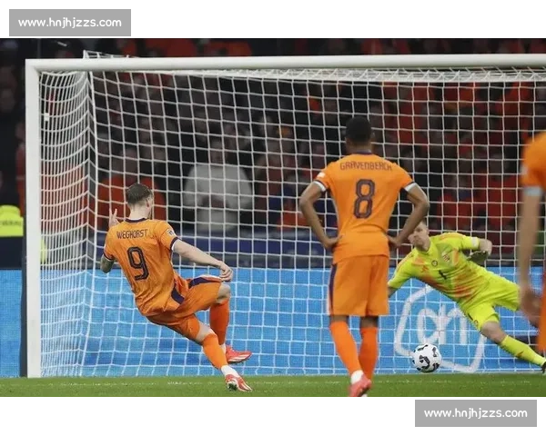 欧国联焦点战荷兰迎战波黑橙衣军团力争主场胜利前景解析