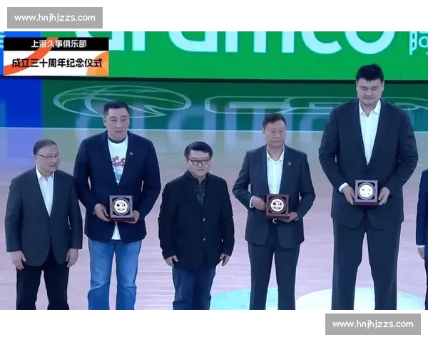 广厦vs同为中心强强对话赛场格局与胜负关键解析全面前瞻与看点