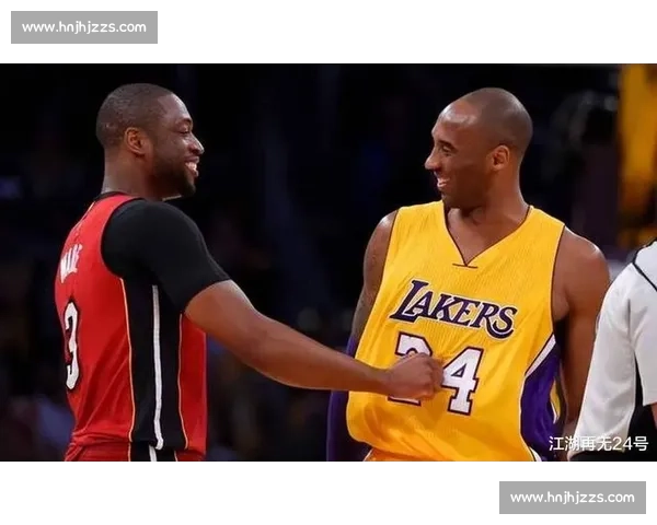 科比与韦德巅峰对决解析两代分卫王者的荣耀与宿命篮球史诗篇章