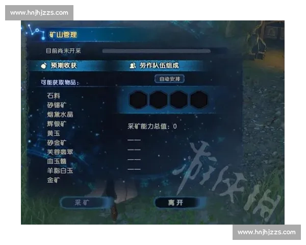以斯卡帕VS核心解析对决策略演变与赛场影响全景解读深度趋势 以斯卡帕VS核心解析对决策略演变与赛场影响全景解读深度趋势