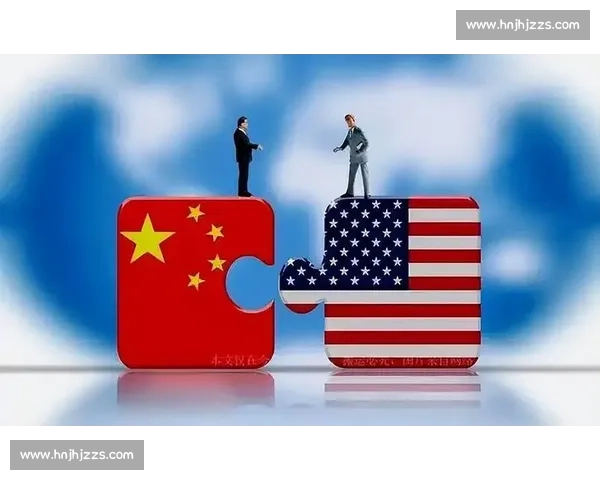 中美博弈新格局下的科技经济安全与全球秩序之争地缘政治未来走向 中美博弈新格局下的科技经济安全与全球秩序之争地缘政治未来走向