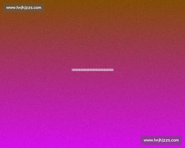 丹麦对阵冰岛直播焦点解析赛前前瞻与胜负走势全面预测看点 丹麦对阵冰岛直播焦点解析赛前前瞻与胜负走势全面预测看点