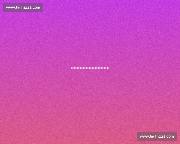 公牛对阵热刺强强碰撞引爆赛场焦点之夜战术与球星看点 公牛对阵热刺强强碰撞引爆赛场焦点之夜战术与球星看点
