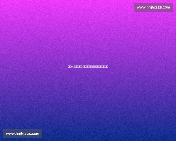 法国vs劲敌巅峰对决 世界足坛焦点之战战术与阵容深度前瞻