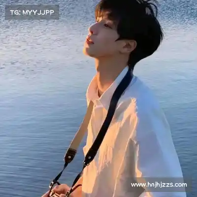 杜程